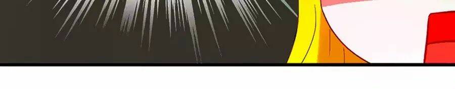 phải lòng ông chú hàng xóm chapter 39 12