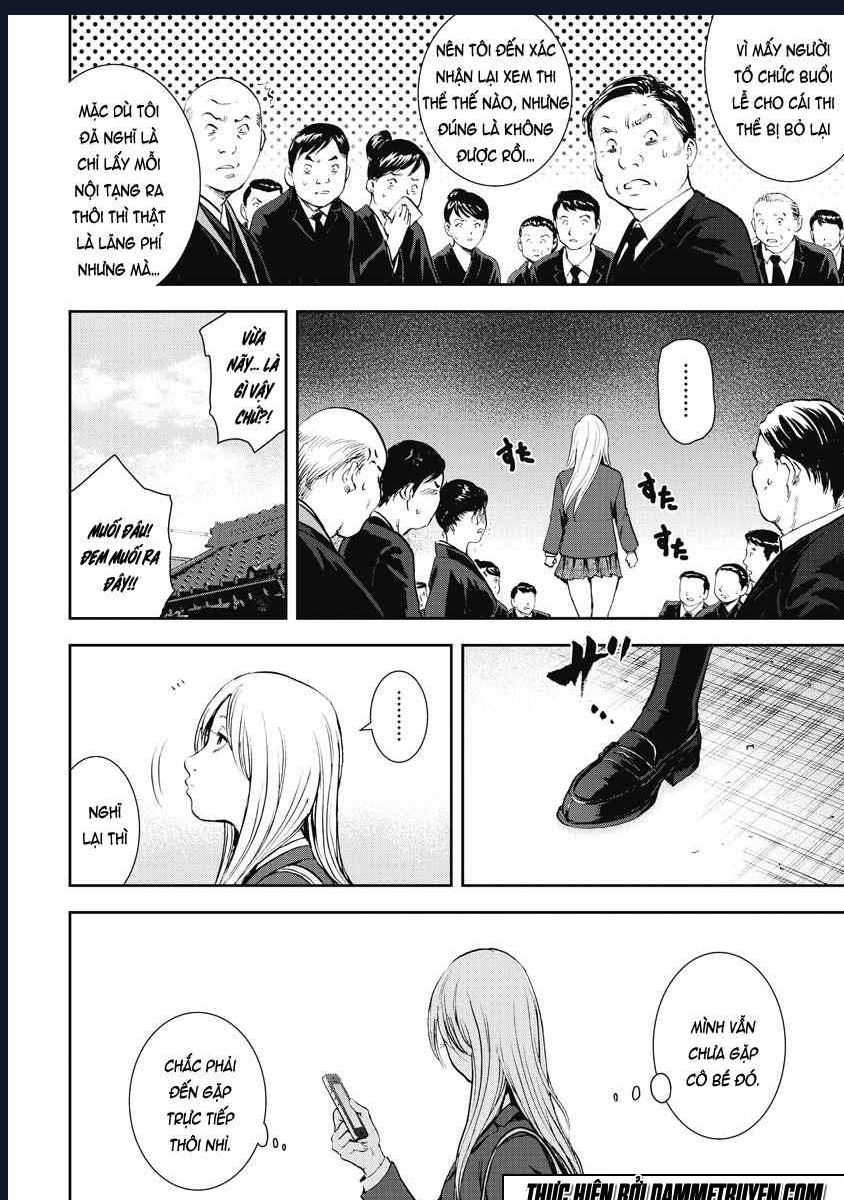 gift plus minus chapter 0 15