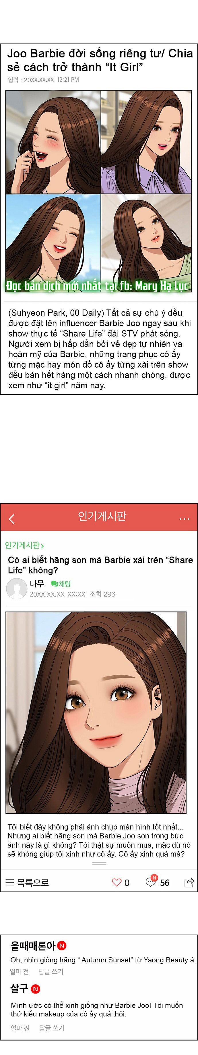 vẻ đẹp đích thực - true beauty chapter 214.2 3