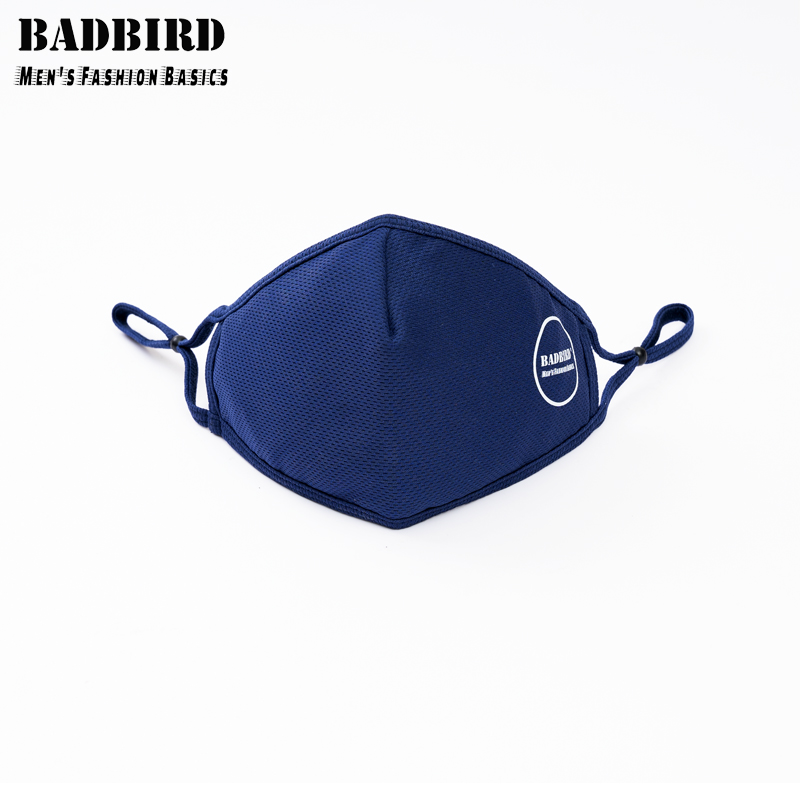 SET 3 Chiếc Khẩu Trang Vải Y Tế Kháng Khuẩn Cao Cấp BADBIRD 3 Lớp 4 Tính Năng, Antibacterial Mask, Thương hiệu Việt