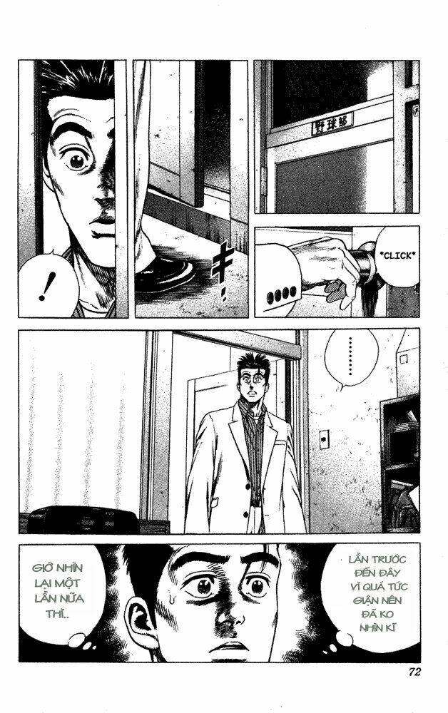 rookies chapter 12 7