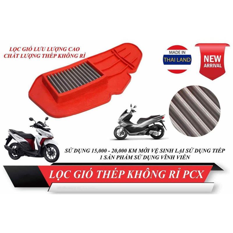 Lọc gió vario độ - 84125