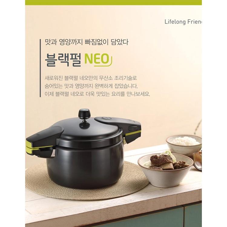 COMBO1 Nồi áp suất nhôm Hard Anodized POONGNYUN BPNPC-10 Tặng Hộp Cơm giữ nhiệt Apollo APL-1600