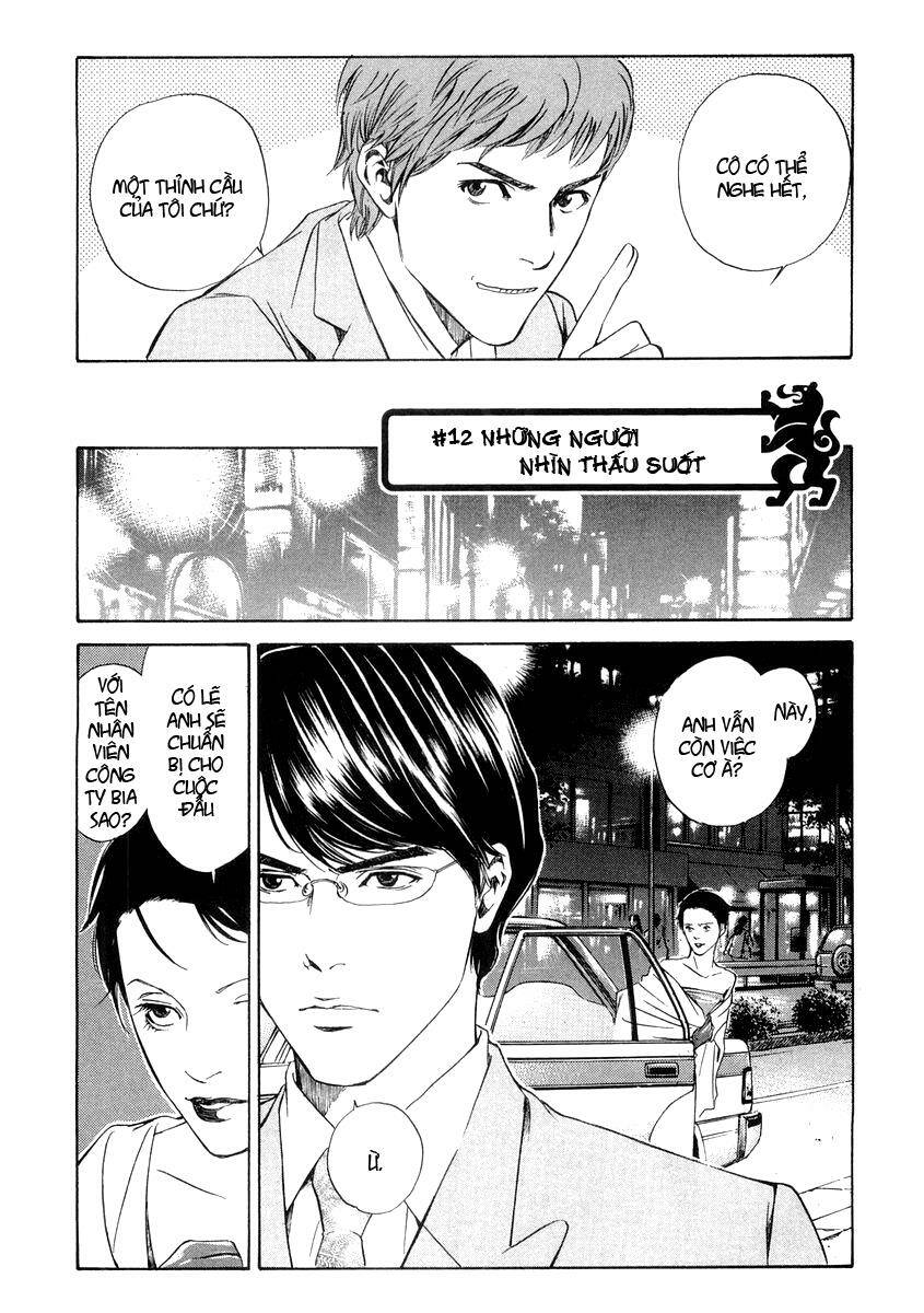 kami no shizuku chapter 12 3
