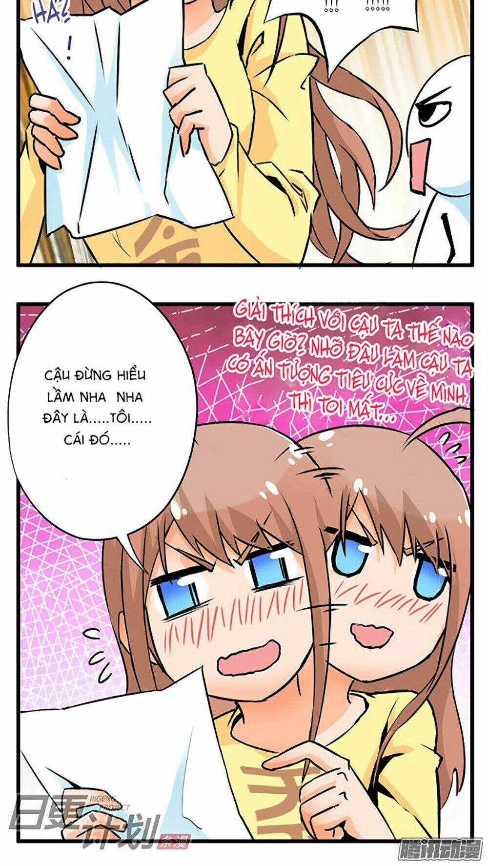 tác giả truyện tranh và nhân vật bị vứt bỏ chapter 4 13