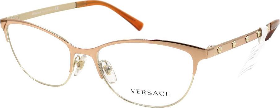 Gọng kính chính hãng Versace VE1251