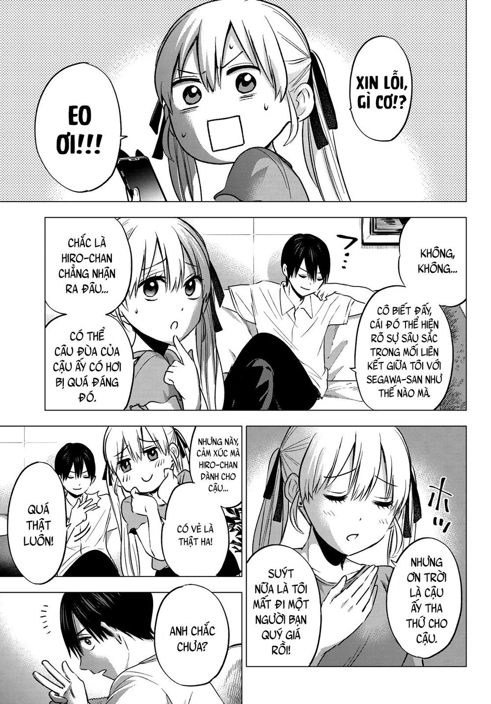 kakkou no iinazuke chapter 49 17