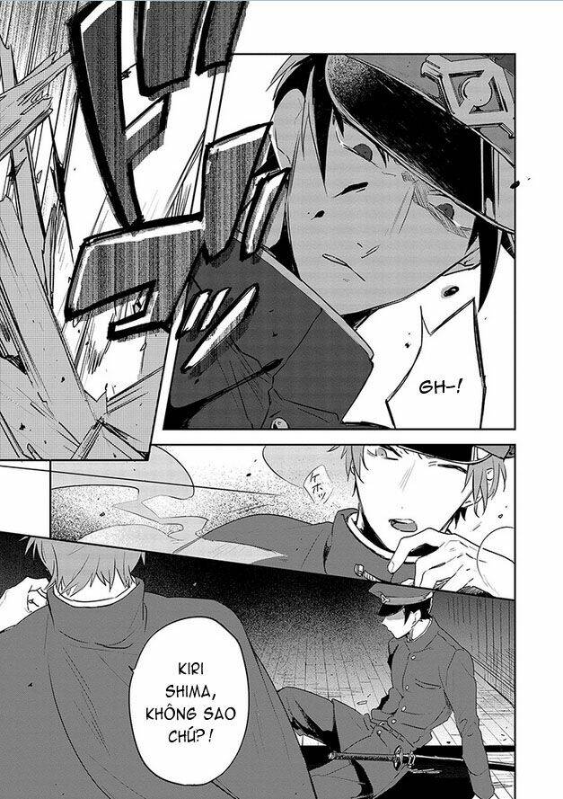 gokuto jihen chapter 12 13