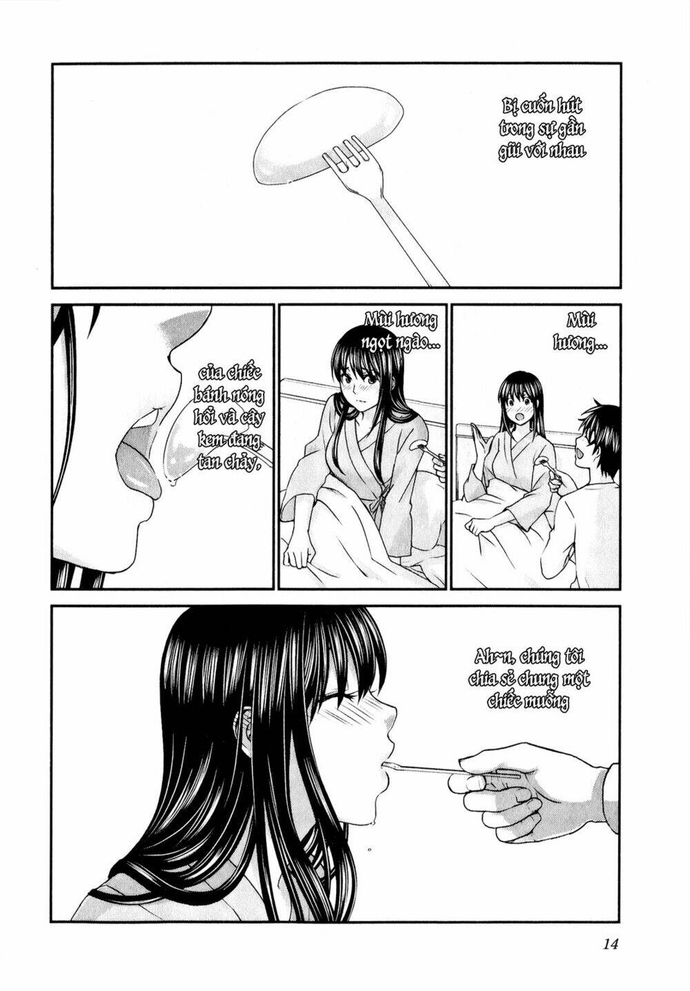 seishun pop! chapter 40 15