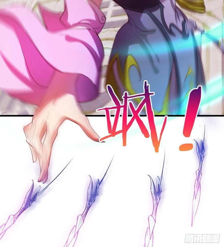 ma hoàng sư đệ quả thực quá chung tình chapter 85 63