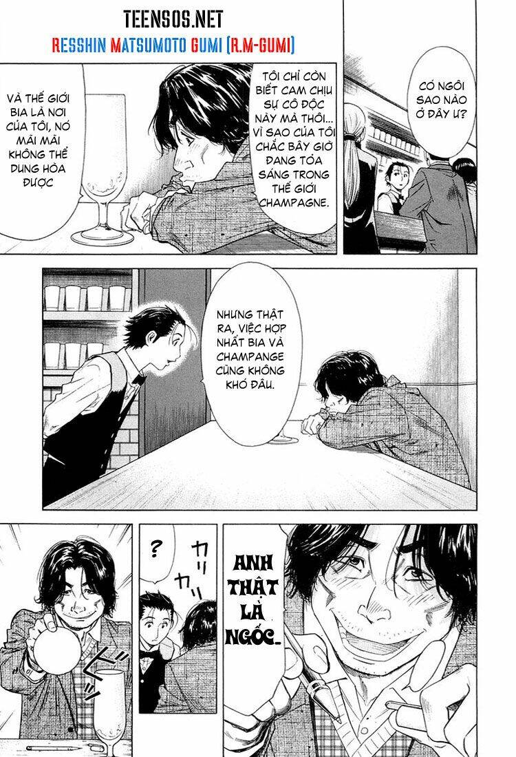 bartender chapter 11 10