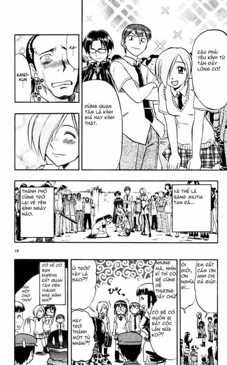 ai kora chapter 42 18