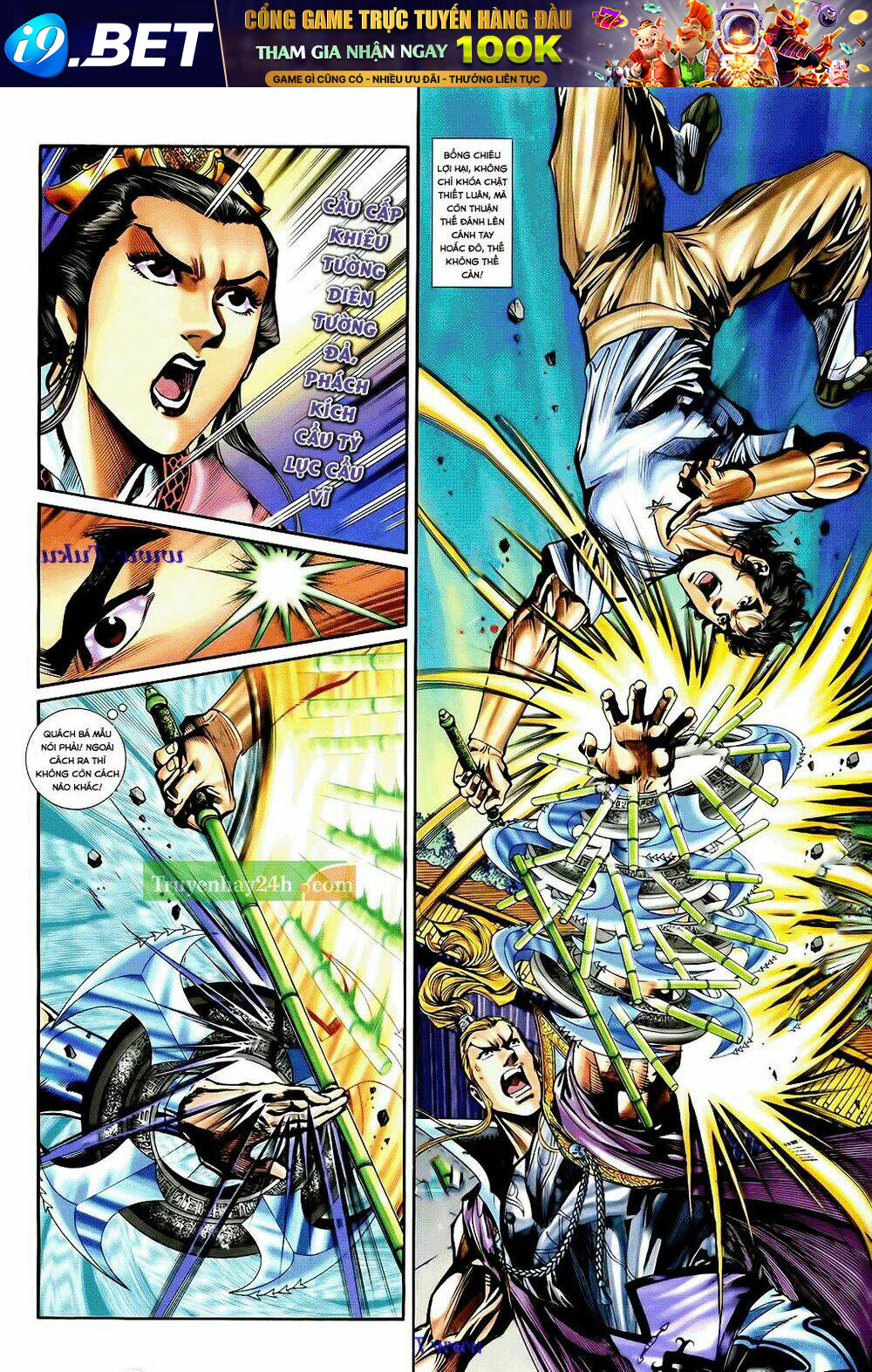 thần điêu hiệp lữ chapter 25.1 4