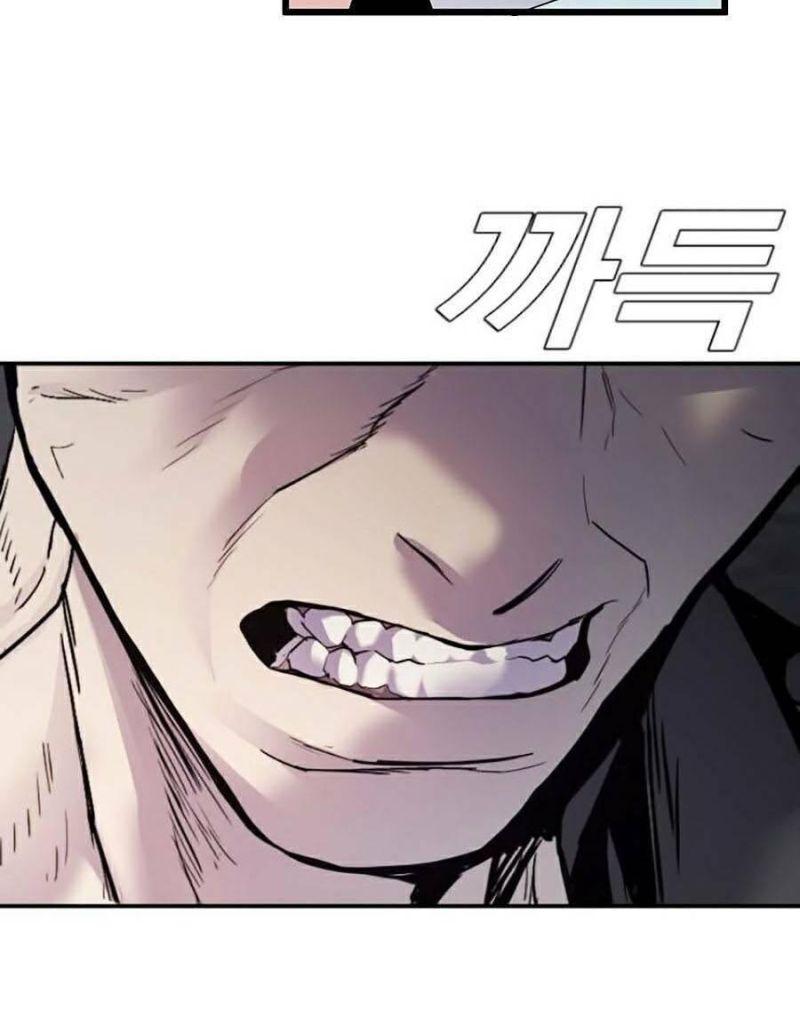 đặc vụ kim chapter 6.2 107