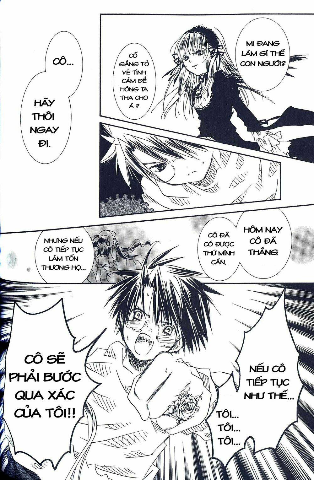 rozen maiden chapter 21 13