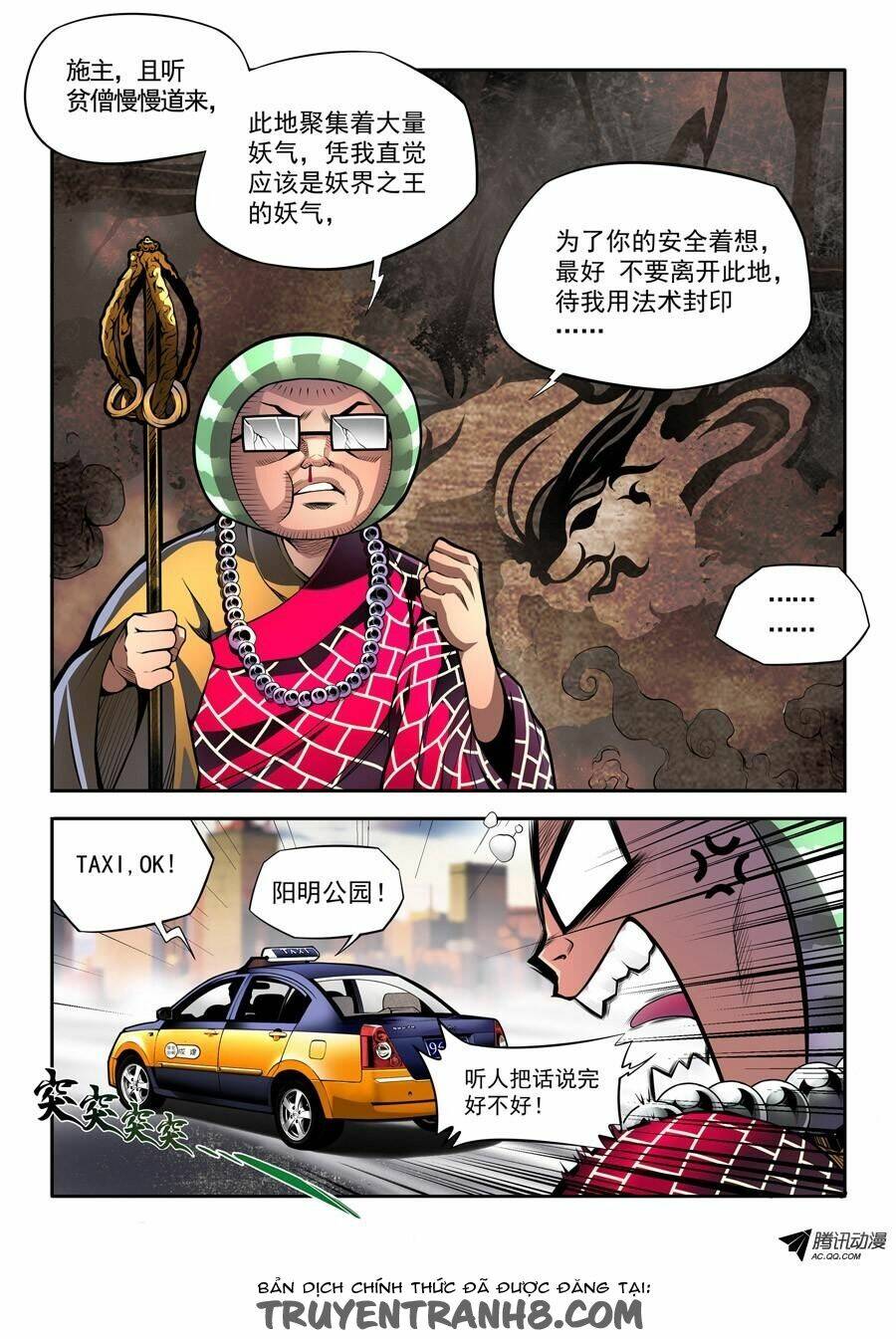 cáo 9 đuôi và lucifer chapter 1 8