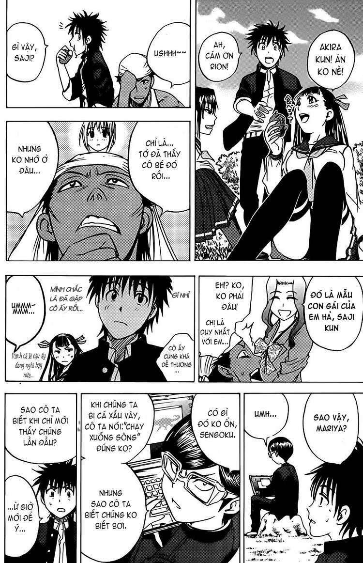 cage of eden chapter 65 12