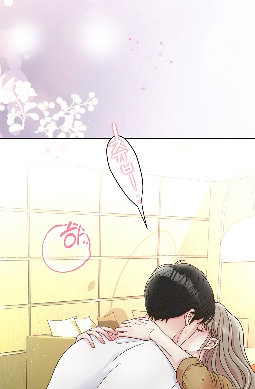 [18+] trải nghiệm thân mật với bạn của anh trai chapter 4.2 3