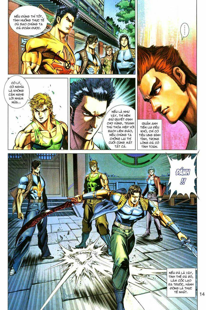 tân tác long hổ môn chapter 277 14