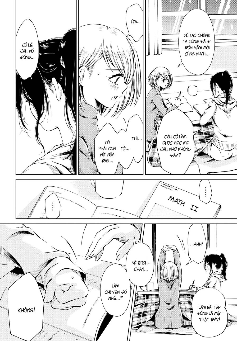 toumei na usui mizuiro ni chapter 2 27