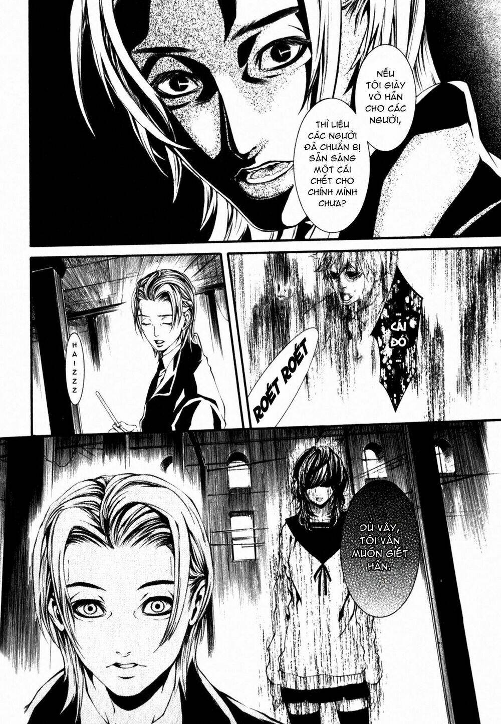 dolls chapter 37 15