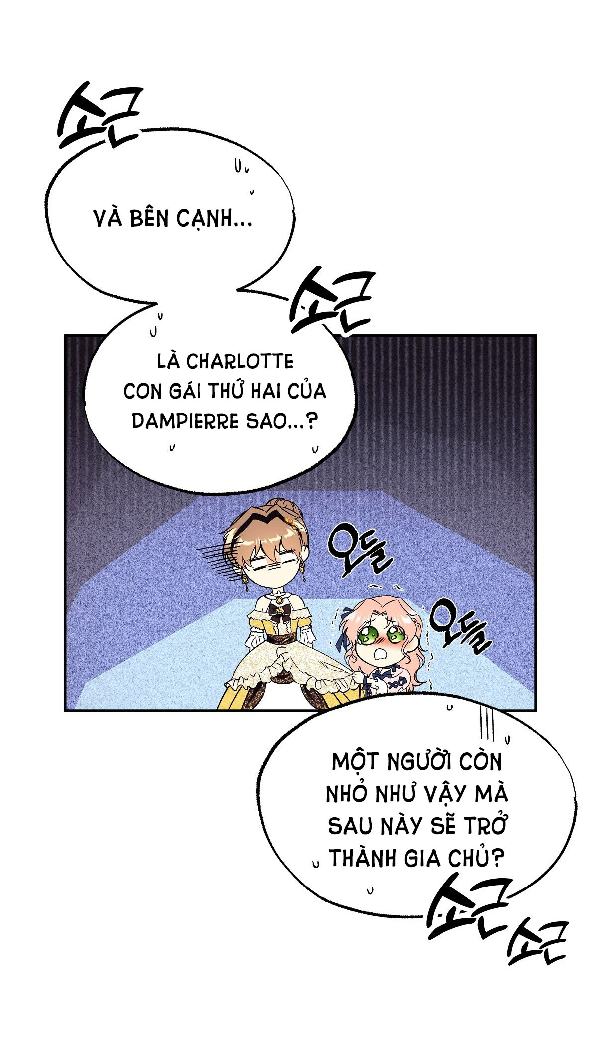 bánh xe của charlotte chapter 8.1 19