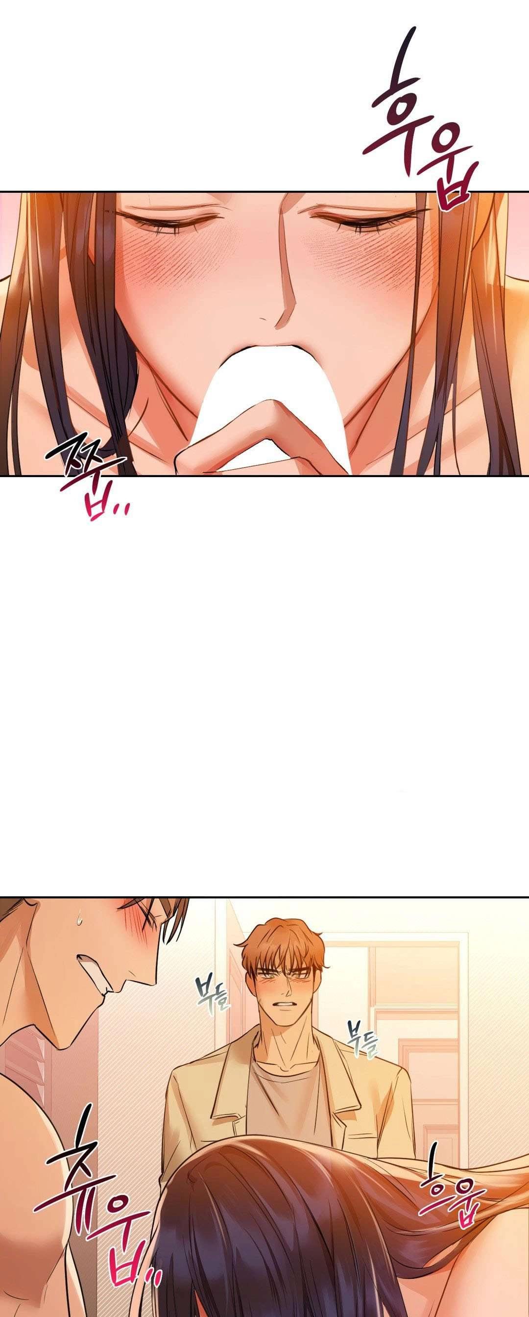 caffeine chapter 6 23