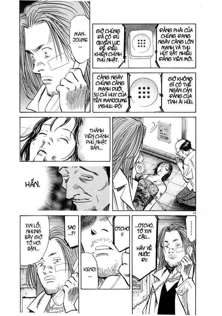 những chàng trai thế kỉ 20 chapter 36 14