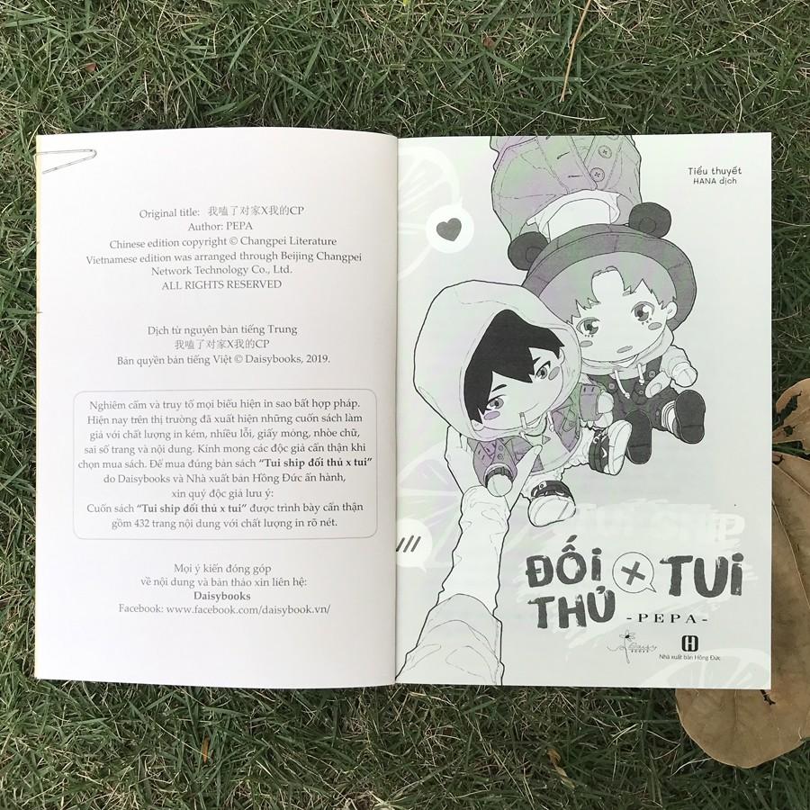 Sách - Tui Ship Đối Thủ X Tui (Kèm Bookmark, Postcard)