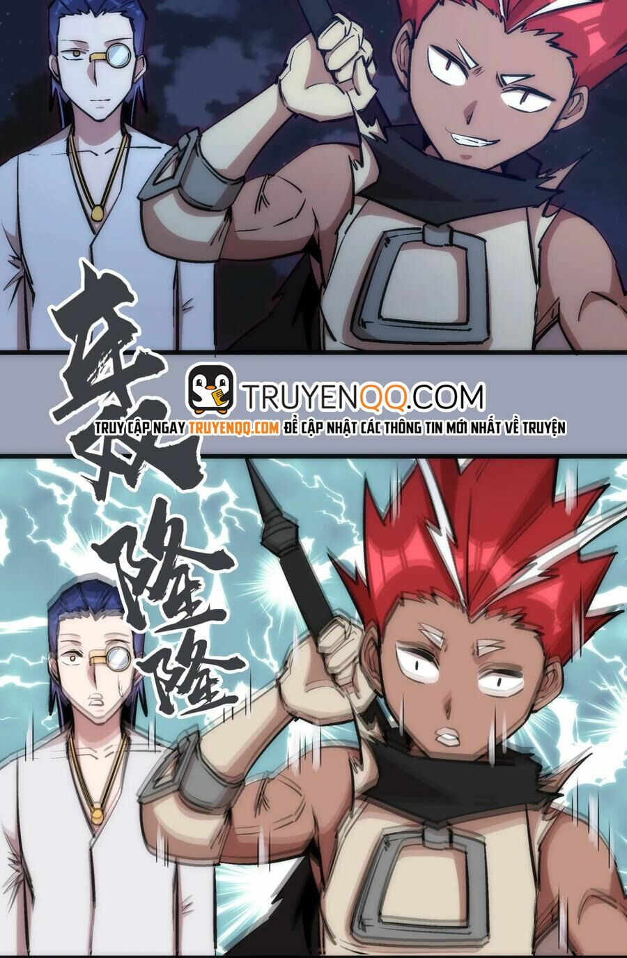 tôi không phải quỷ vương chapter 26 14