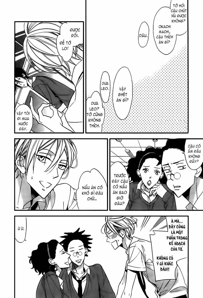 kono ore ga omae nanka suki na wakenai chapter 2 15