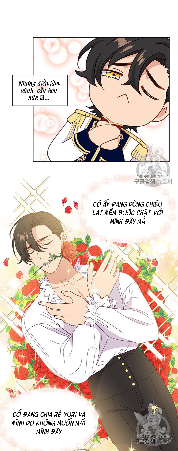 cẩn thận nữ phụ phản diện đấy! chapter 37 19