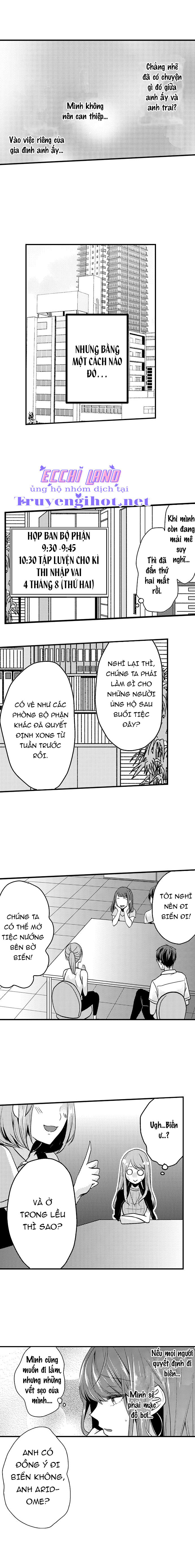 làm tình đâu cần phải cởi đồ chapter 40.2 1