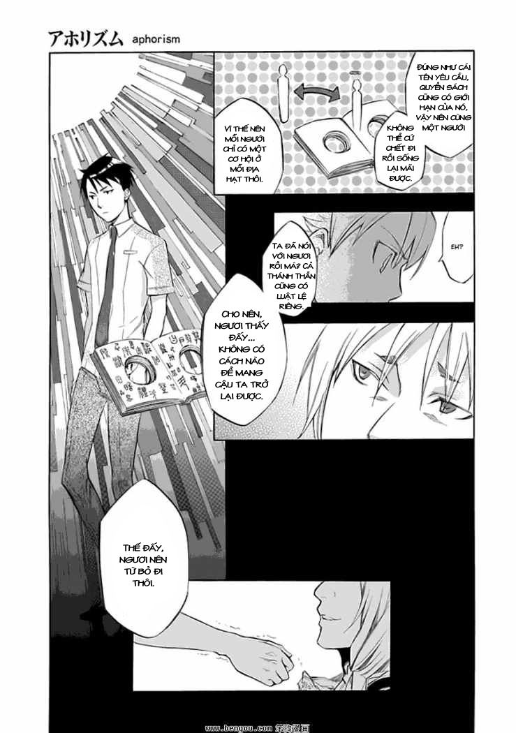 aphorism chapter 37 14