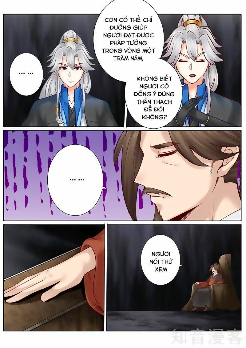 chư thiên ký chapter 119 3