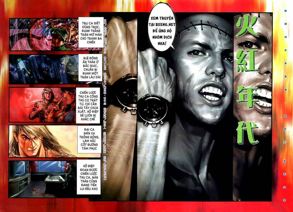 hỏa hồng niên đại hắc cốt đường chapter 368 2