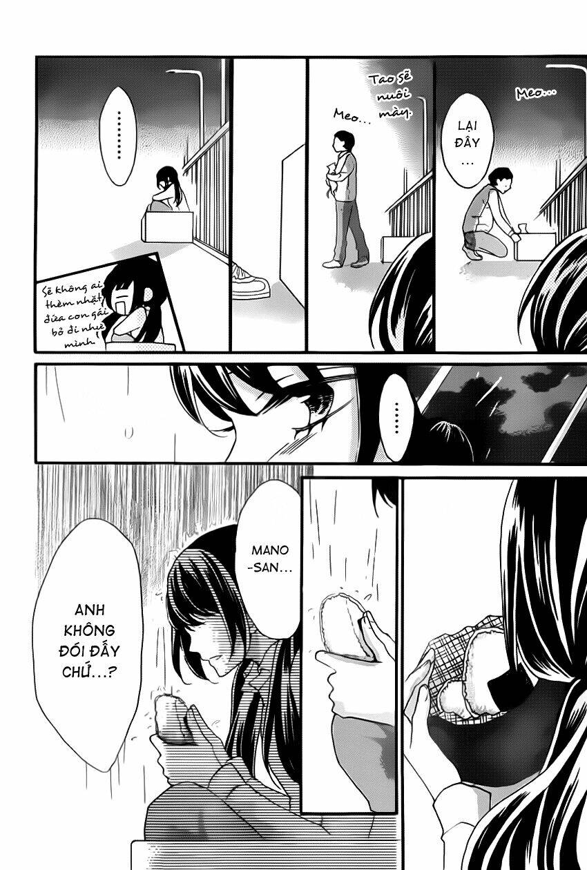 boku no uchi ni oide chapter 1 43