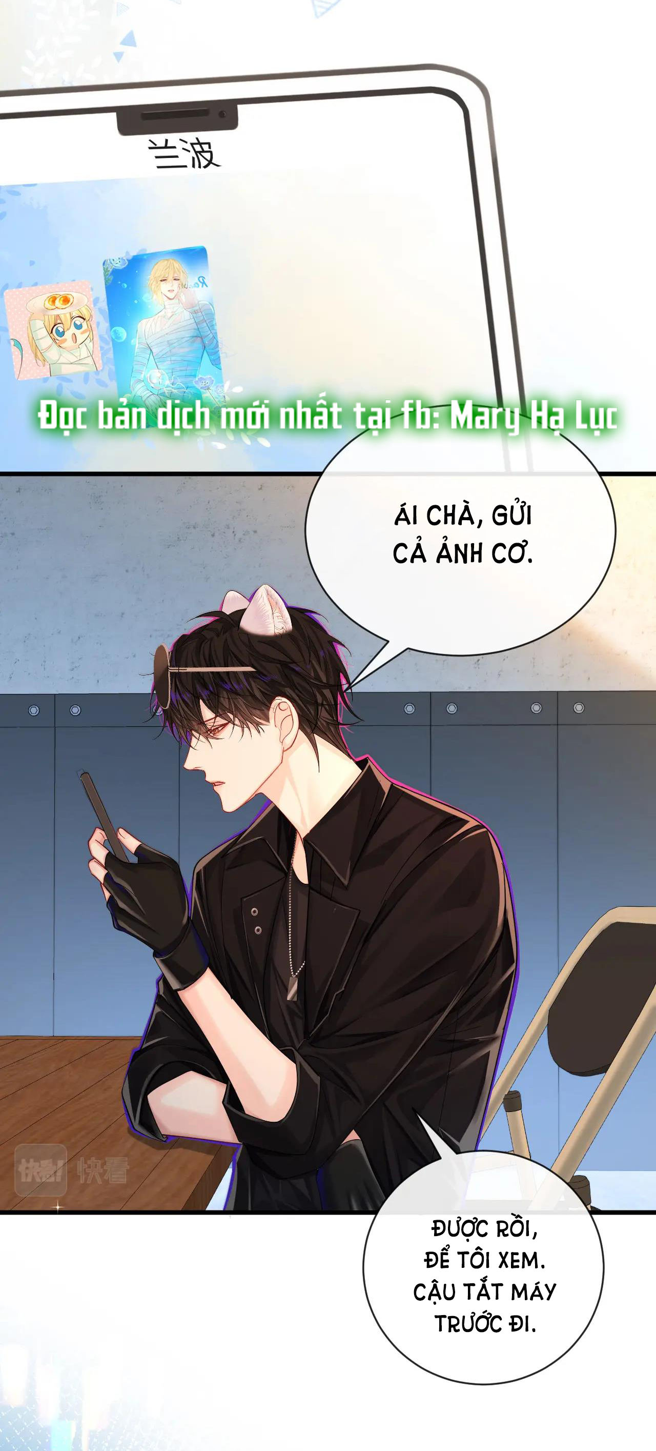 nhân ngư sa ngã chapter 42.1 6