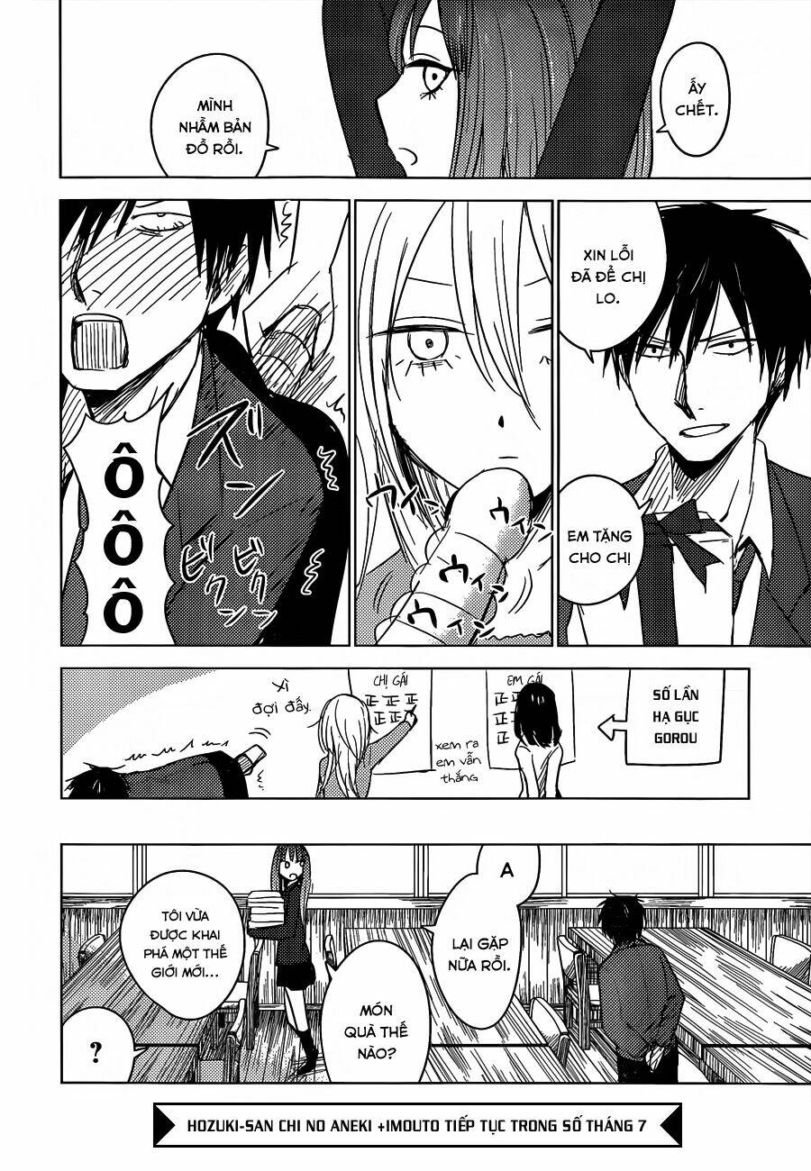 hoozuki-san chi no aneki + imouto chapter 2 48