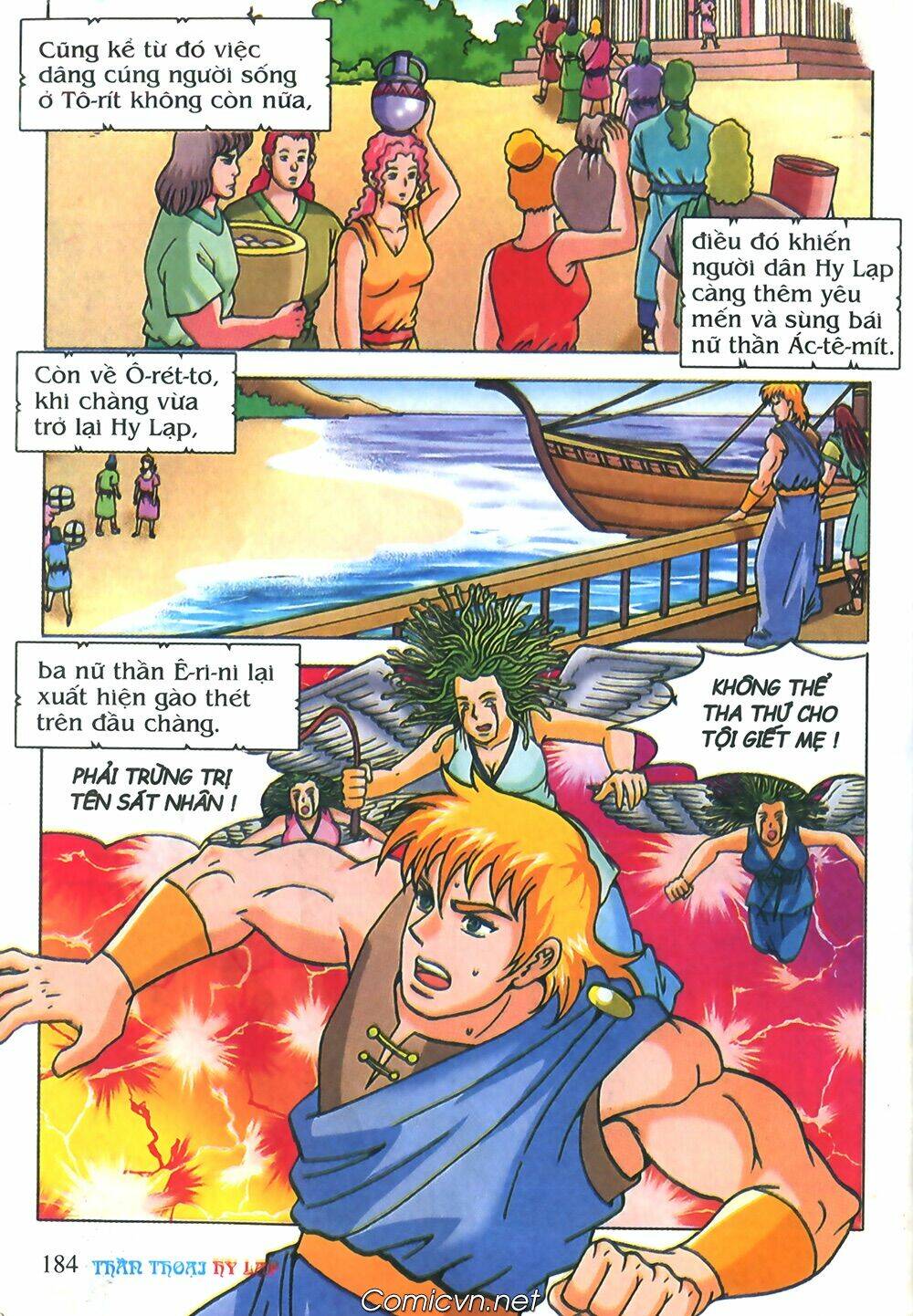 thần thoại hy lạp màu chapter 71 35