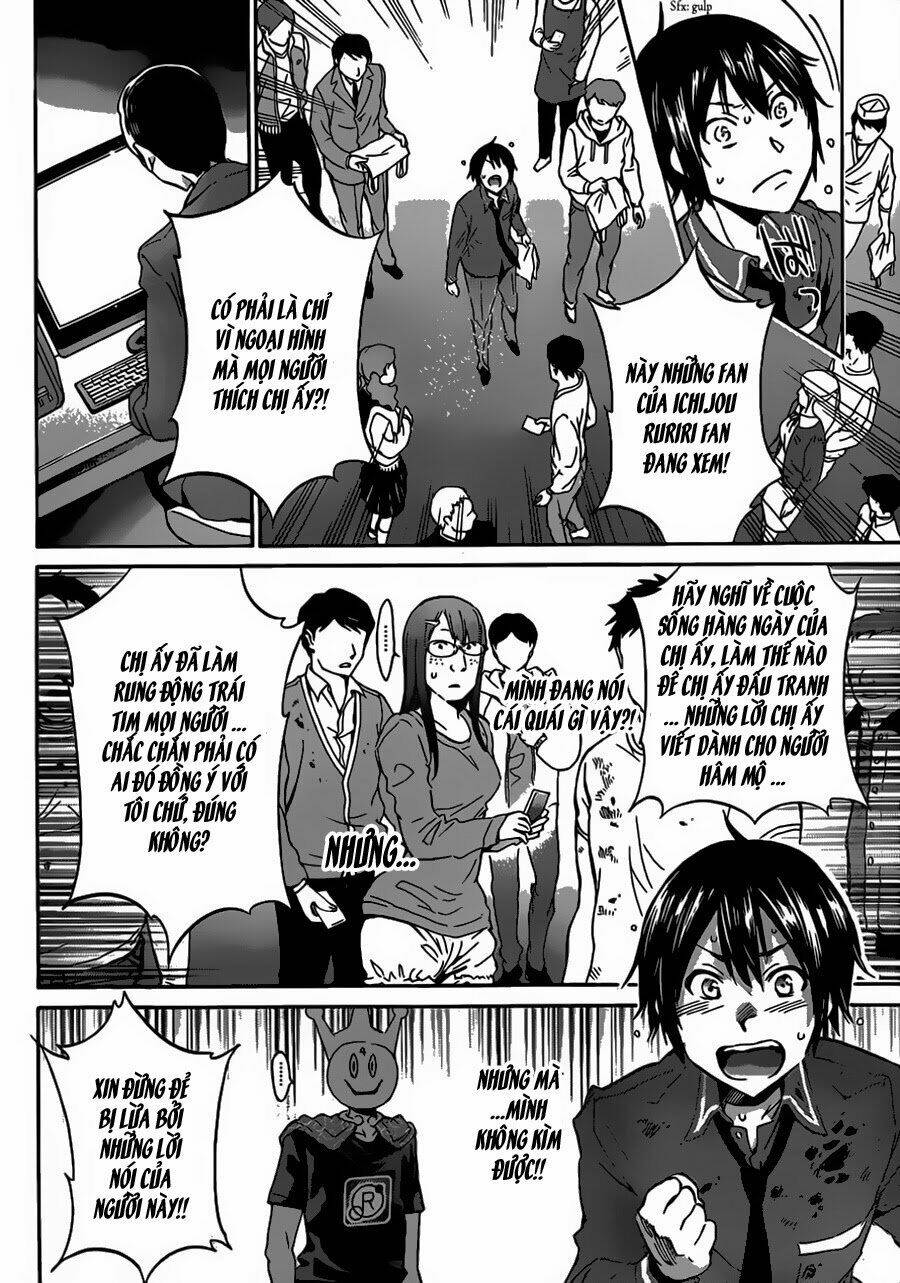 real account ii chapter 0.2 32