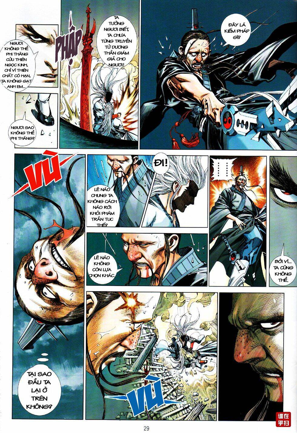 thiên hạ vô địch kiếm tà thần chapter 7 29