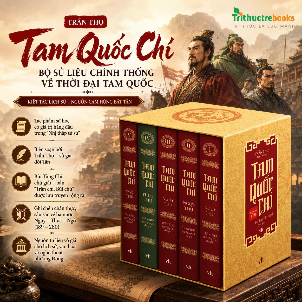 Tam Quốc chí (Boxset trọn bộ 5 tập)