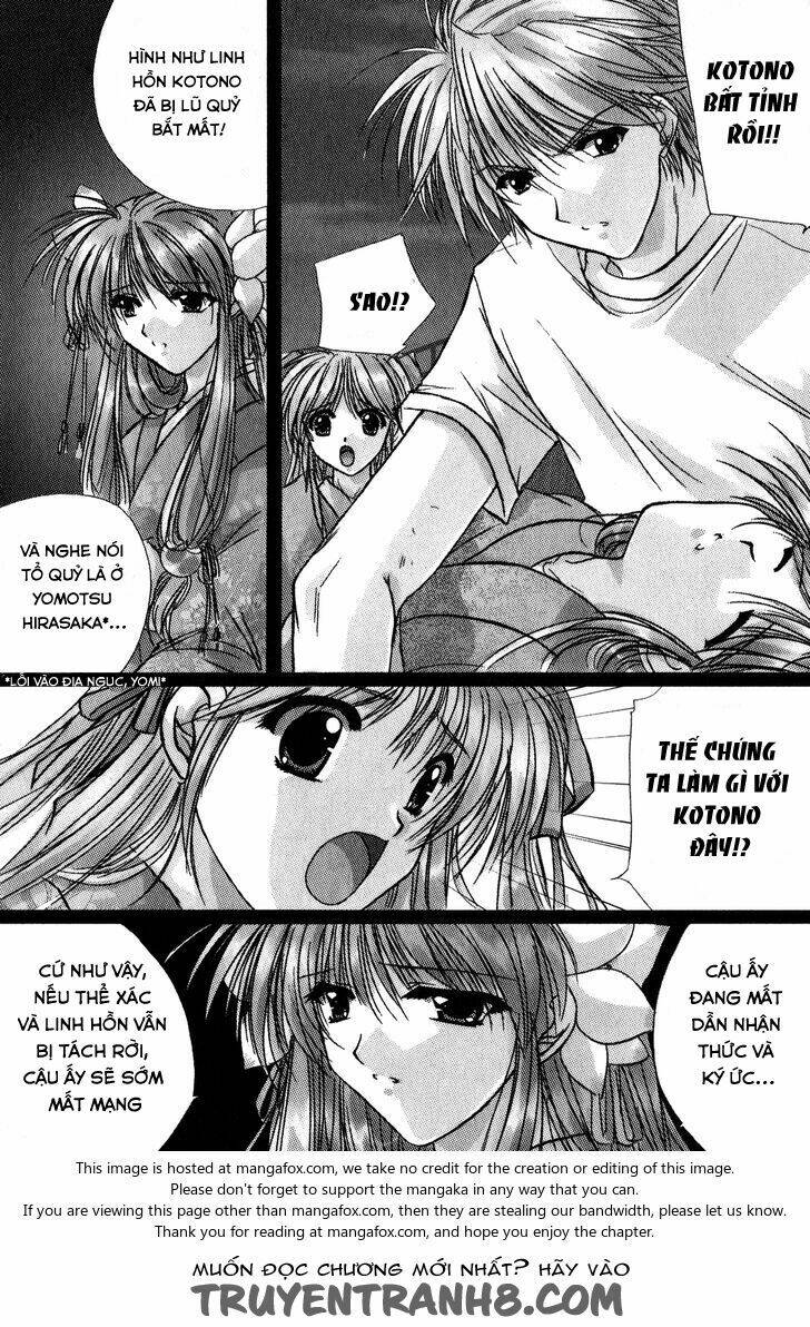 izumo - takeki tsurugi no senki chapter 7 6