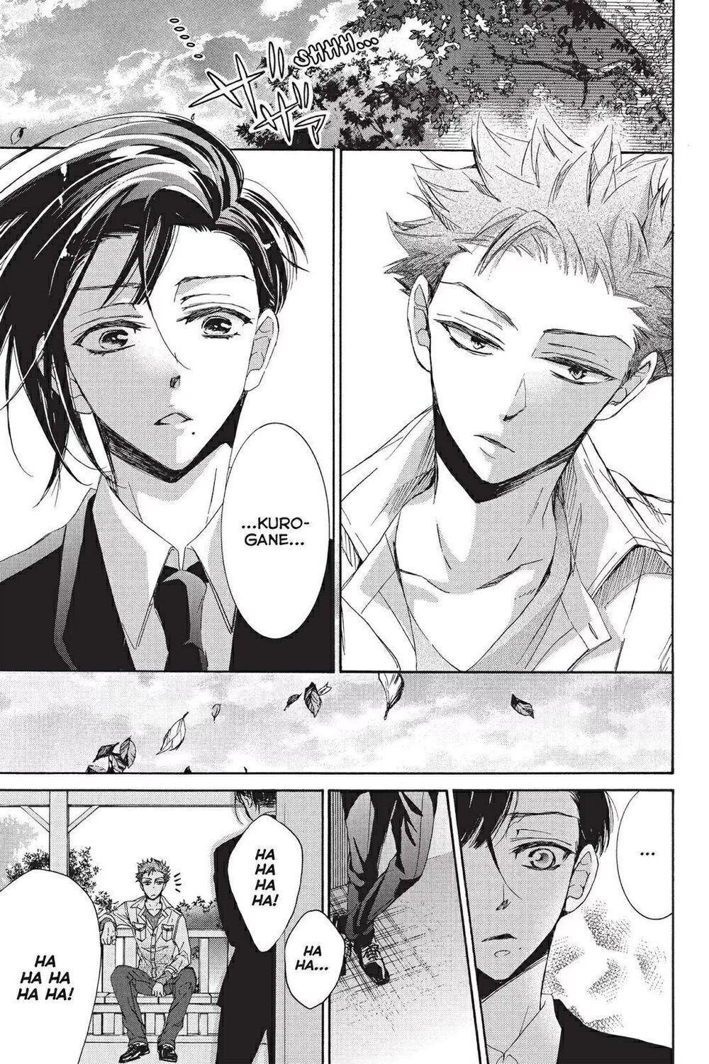 kurohyou to 16 - sai chapter 17.1 6