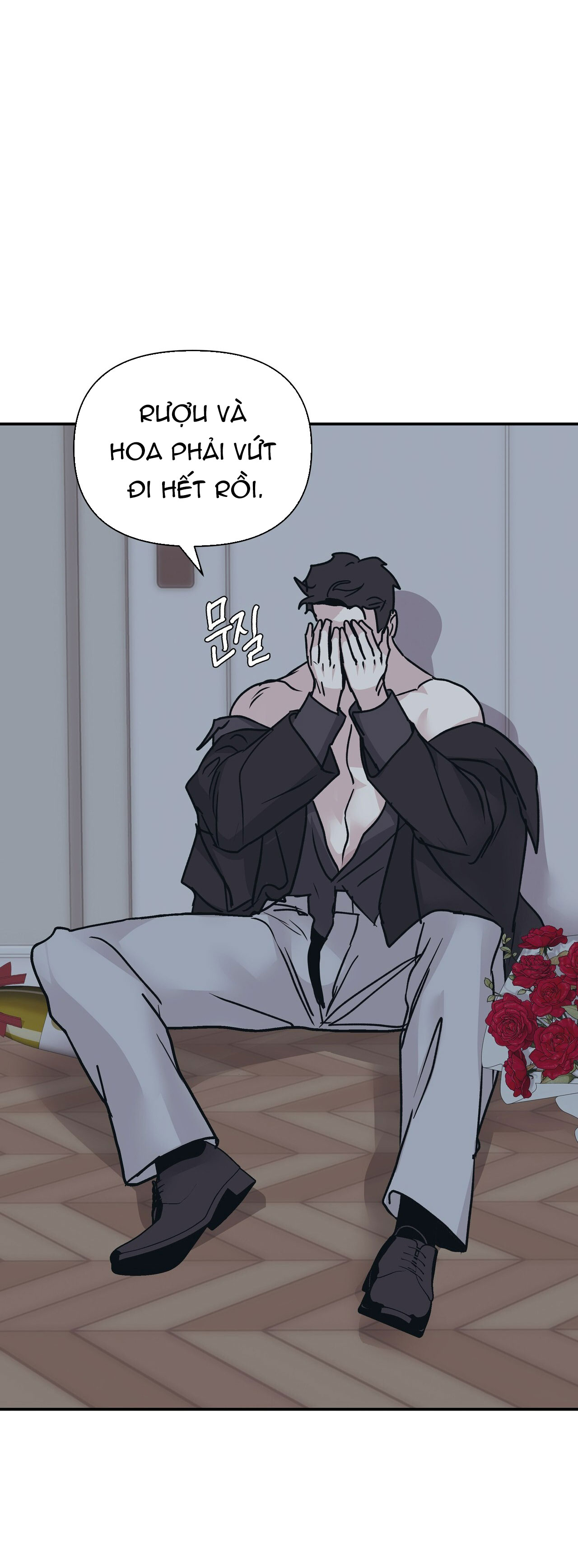 [18+] thêm lần nữa nhé? chapter 6 5