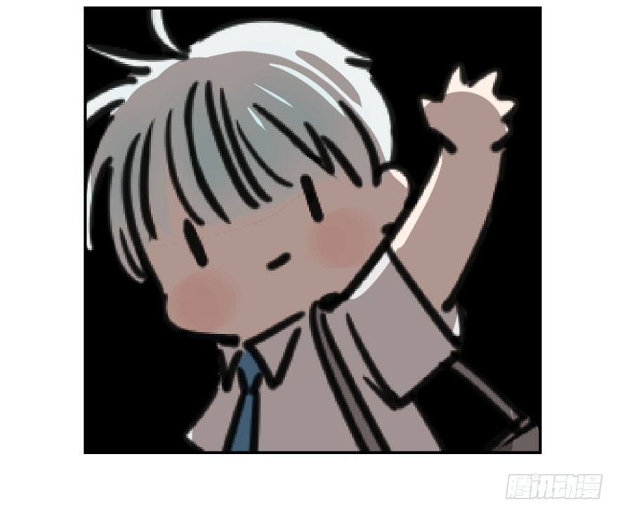 bắt lấy ngao ngao chapter 6 4