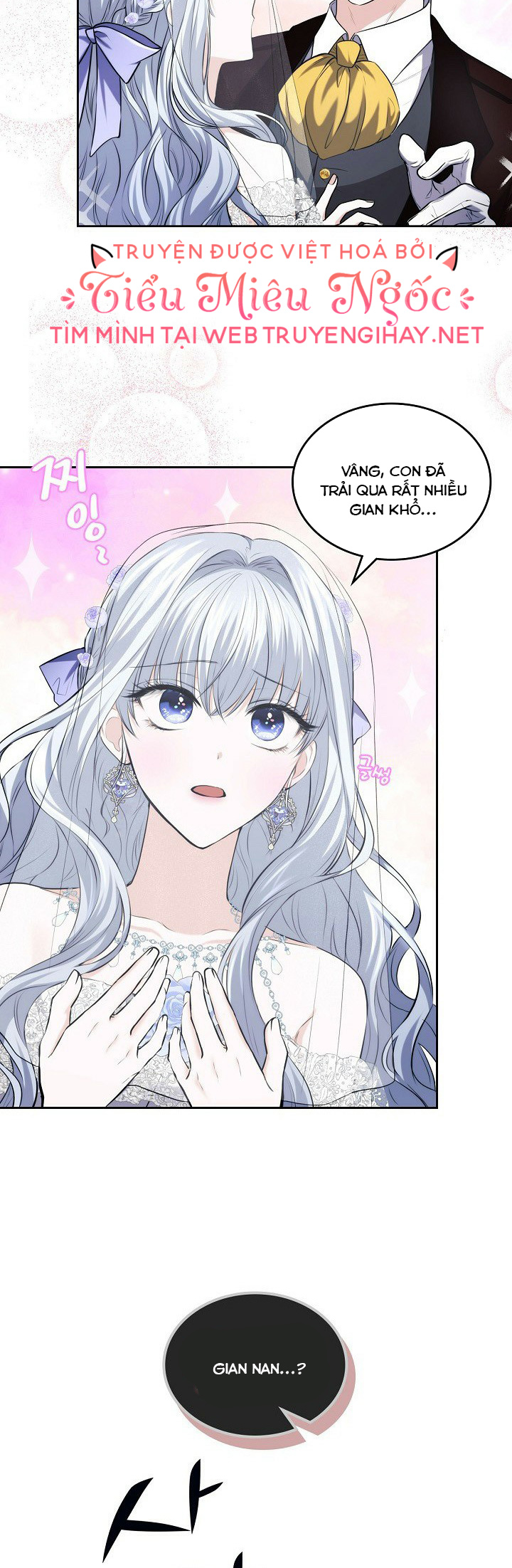 vị hôn thê giả của thái tử chapter 21 9