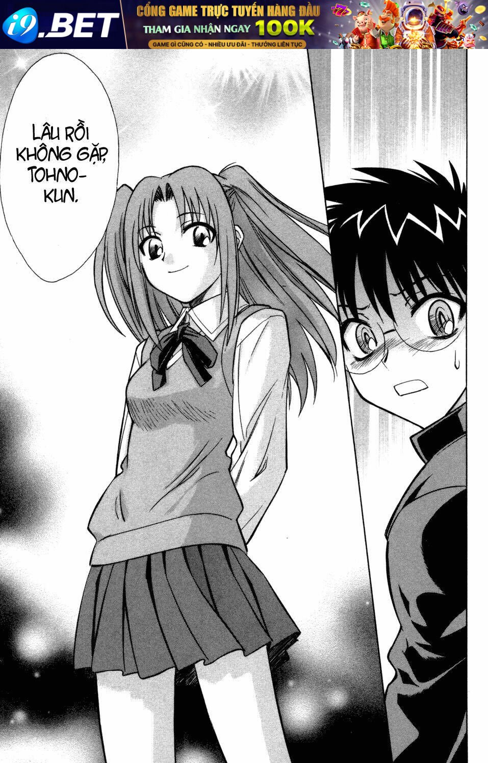 melty blood chapter 10 38