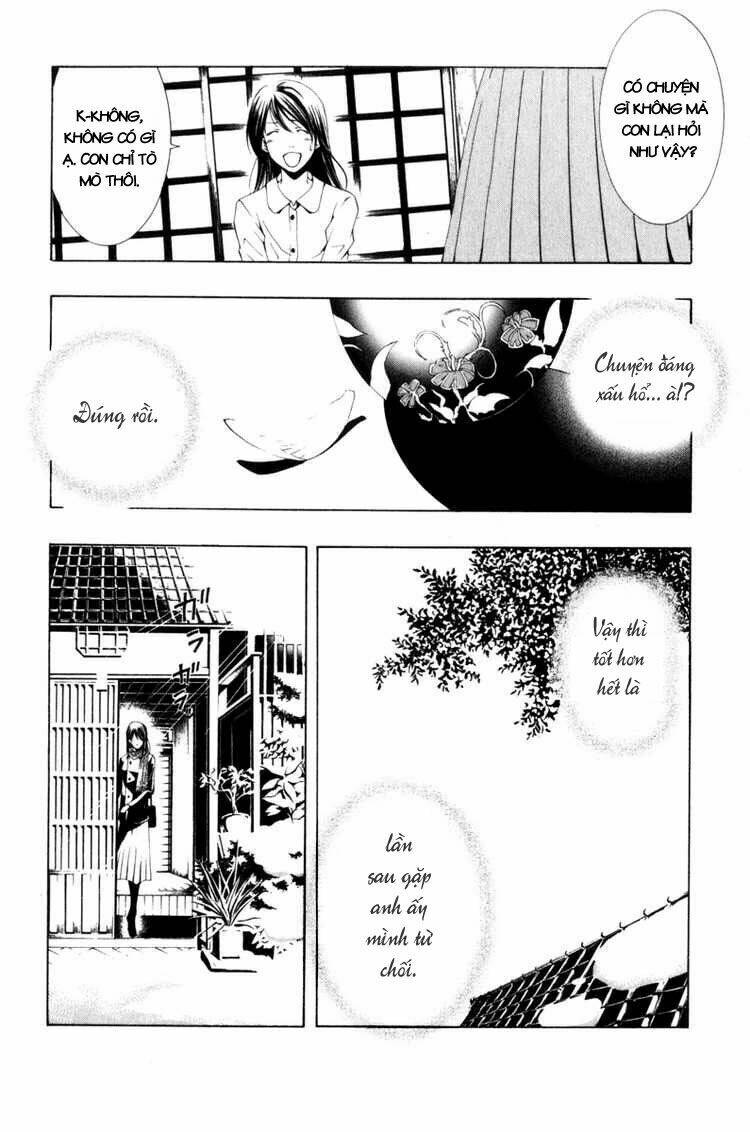 love letter - seo kouji chapter 1 14